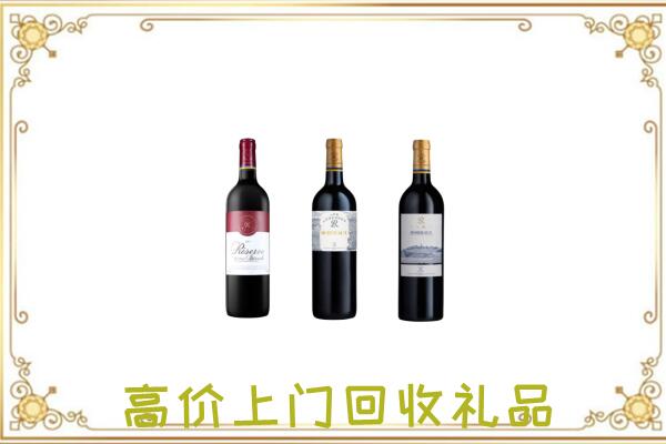 陈巴尔虎旗附近回收拉菲