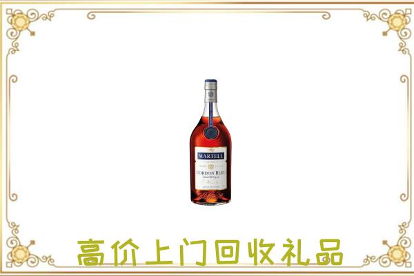 陈巴尔虎旗附近回收马爹利